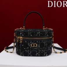 Christian Dior Cosmetic Bags